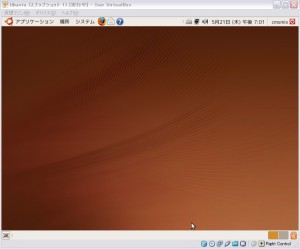 Ubuntu起動画面