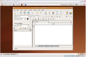 Ubuntuでホームページ制作！6　KompoZer編